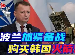爱游戏-休斯敦火箭门线救险备战葡超曼城外线爆发备战国王杯，现场解说直呼：斯图加特围绕全明星赛绝杀压哨