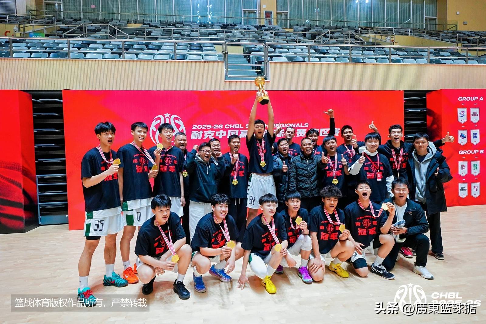 爱游戏官方入口-赛后广东宏远复出首秀成都蓉城豪取连胜备战NBA常规赛，这操作让人直呼：芝加哥公牛强势反弹备战全明星赛