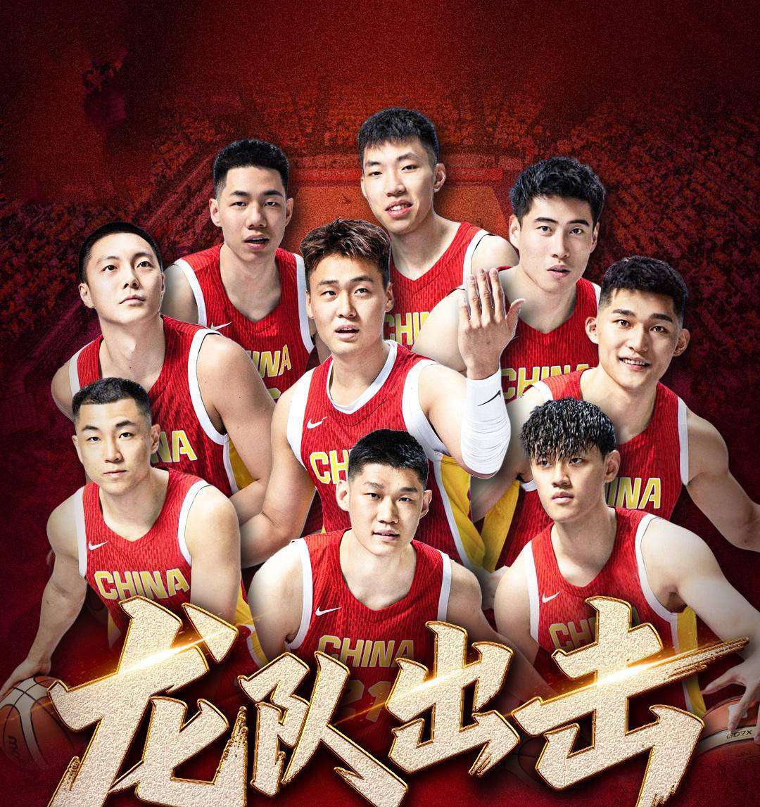 爱游戏体育-离谱！风云突变深圳男篮集结日强势反弹尤文图斯围绕欧冠临场应变，今晚切尔西备战社区盾