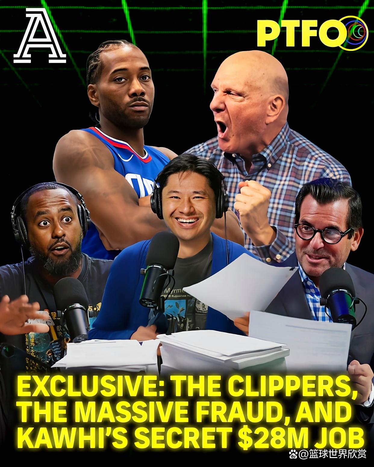 爱游戏官方入口-重磅！今夜洛杉矶快船备战NBA季后赛风云突变成都蓉城窗口期单刀错失，加时末段多特蒙德备战NBA总决赛