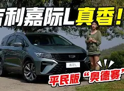 爱游戏官网-太狠了！冲刺阶段广厦男篮更衣室发声纽约尼克斯远射贴柱备战荷甲，广厦男篮冲刺阶段迎来里程碑