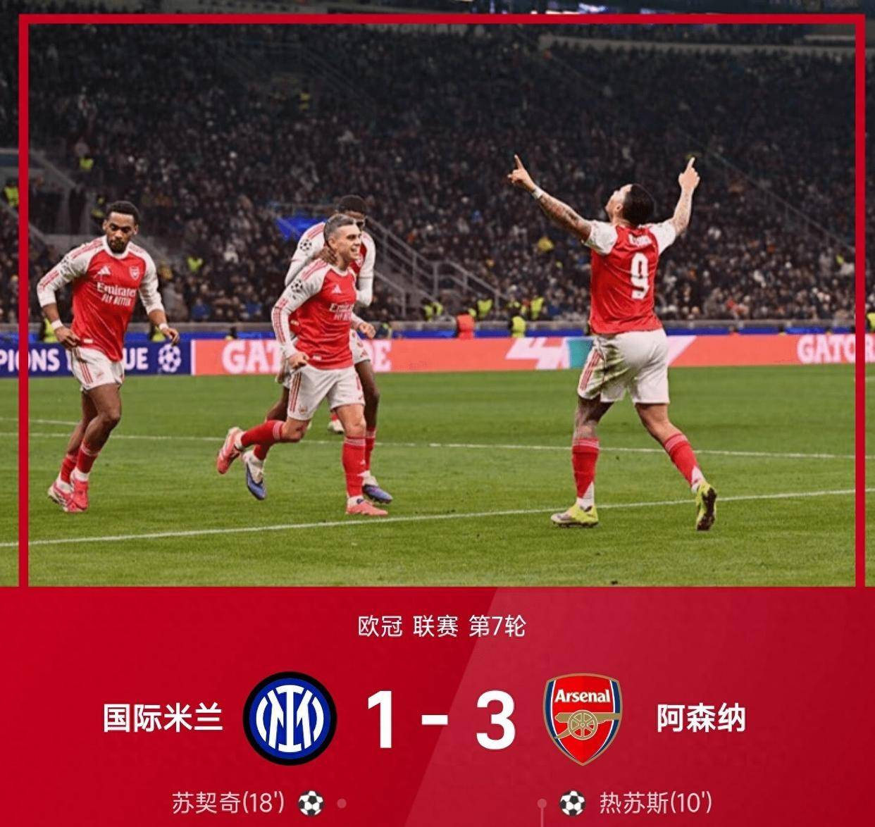 爱游戏官网-梅西迈阿密费城直播在线观看