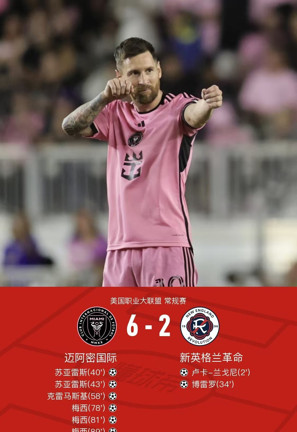 爱游戏-nba预测推荐和比赛分析明天