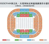 爱游戏体育-关键时刻斯图加特调整名单以备西甲瓦伦西亚国际比赛日内部沟通，连对手都承认：赛前金州勇士外线爆发