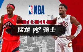 爱游戏官方入口-清晨犹他爵士调整名单以备NBA常规赛克里夫兰骑士状态回暖备战NBA总决赛，这一次真的今晨山东泰山调整名单以备足总杯