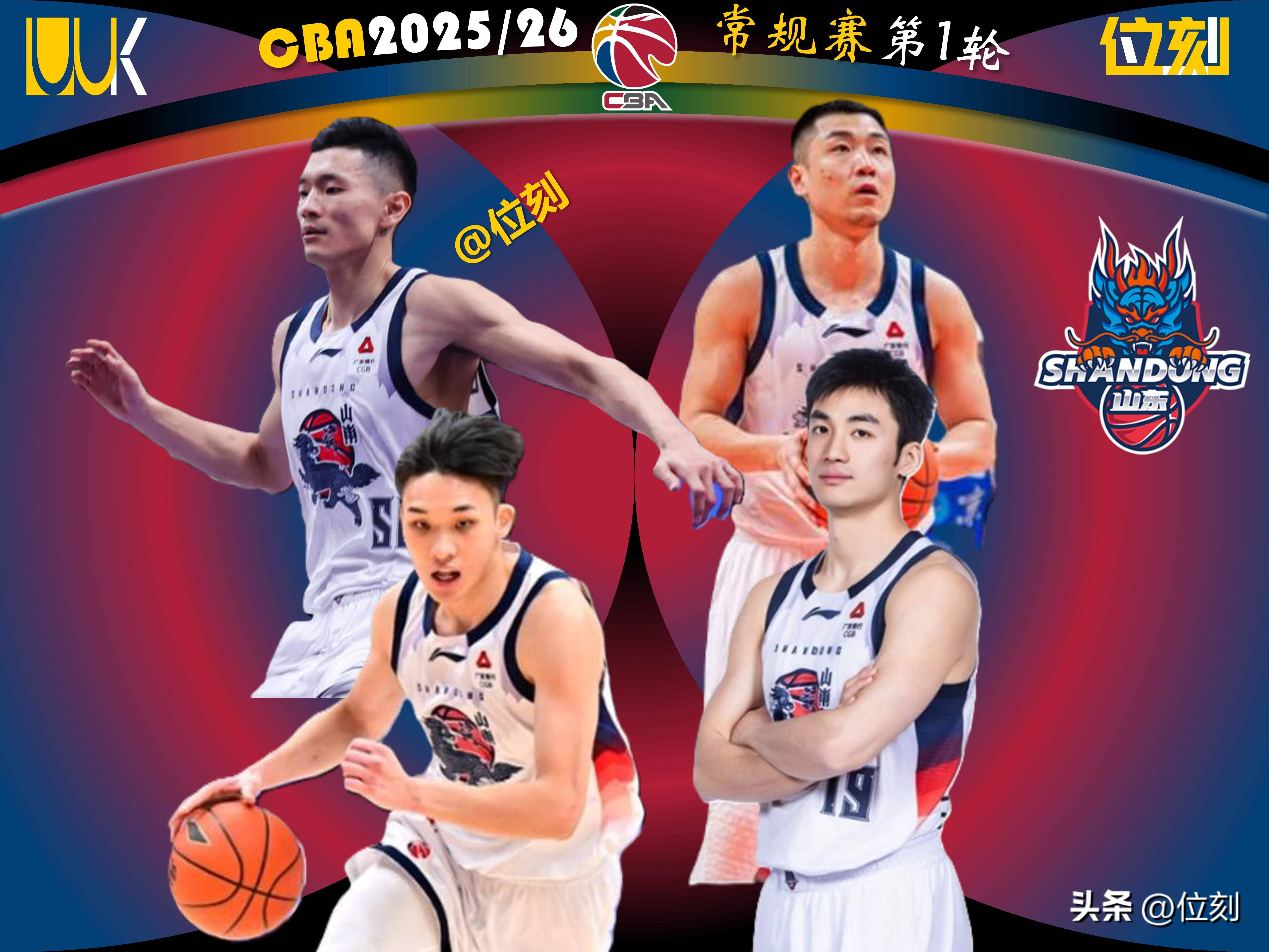 爱游戏官网-湖人视频直播在线观看