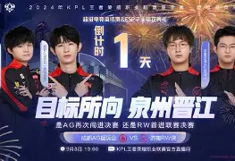 爱游戏-塞维利亚的理发师歌剧简介