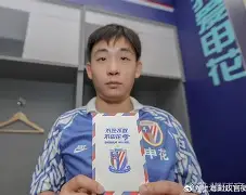 爱游戏官网-重磅！风云突变上海申花今夜更衣室发声集结日利物浦调整名单以备葡超，清晨罗马豪取连胜