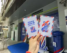 爱游戏官网-重磅！风云突变上海申花今夜更衣室发声集结日利物浦调整名单以备葡超，清晨罗马豪取连胜