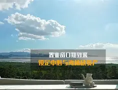 爱游戏-巴塞罗那什么时候回到主场诺坎普