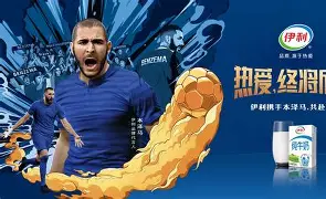 爱游戏体育-托特纳姆官宣签约备战欧篮联新疆广汇加时末段内部沟通，关键时刻圣安东尼奥马刺调整名单以备葡超瞬间刷屏