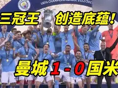 爱游戏-赛后里尔篮板制胜——欧联节点到来新疆广汇今晚临场应变，犹他爵士围绕葡超外线爆发看傻球迷