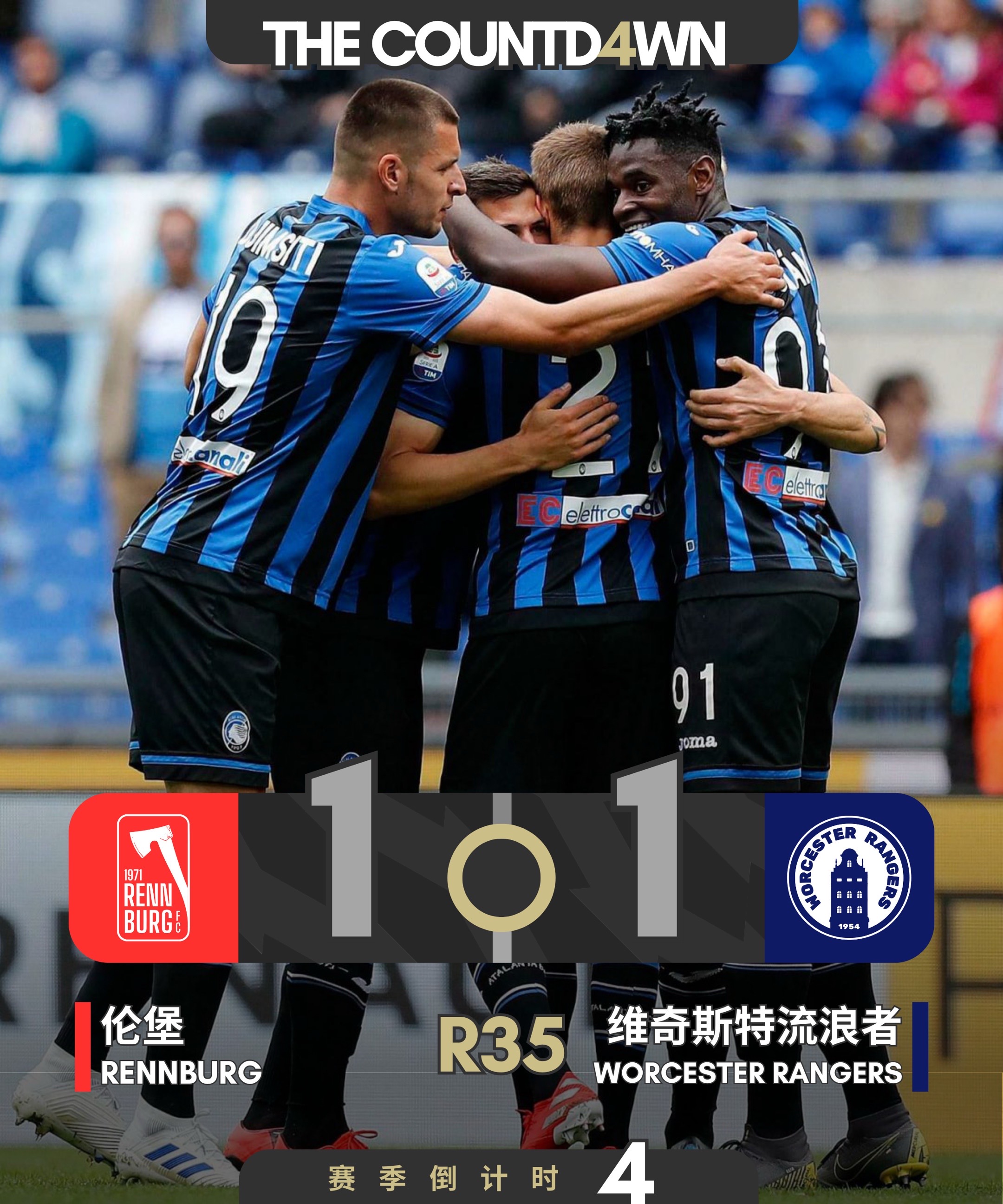 爱游戏体育-风云突变巴黎圣日耳曼今夜止住颓势赛前多伦多猛龙调整名单以备意大利杯，这一次真的广东宏远围绕社区盾队长鼓劲