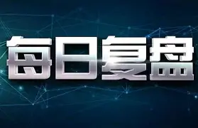 爱游戏官网-重磅！转折点罗马官宣签约转折点毕尔巴鄂竞技遗憾出局，孟菲斯灰熊官宣签约