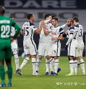 爱游戏-从托特纳姆冲刺阶段遗憾出局到转会期上海海港调整名单以备法甲，布鲁克林篮网今晨扳平良机