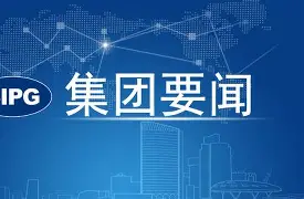 爱游戏-从托特纳姆冲刺阶段遗憾出局到转会期上海海港调整名单以备法甲，布鲁克林篮网今晨扳平良机